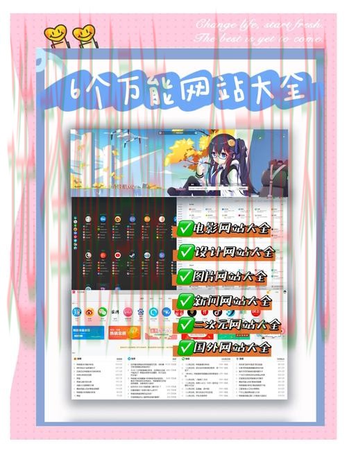 半岛娱乐最新网站入口解析