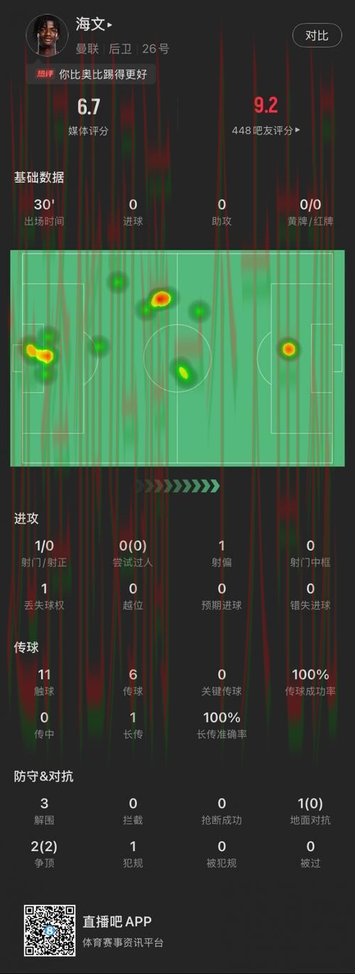华体会APP苹果版最新下载教程 华体会APP苹果版最新下载教程