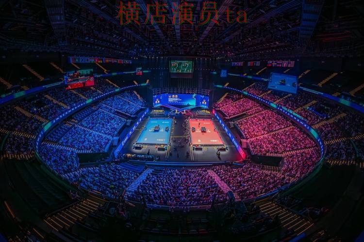 世界杯赛事中心背景下的世界杯买球平台整理与速度测试